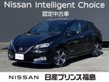 日産 リーフ G 純正ナビ　全周囲カメラ　プロパイロット