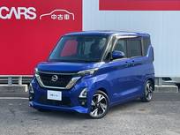 日産 ルークス 660cc 660 ハイウェイスターGターボ プロパイロット エディション 衝突軽減 ワイドナビTV 360°モニター ETC