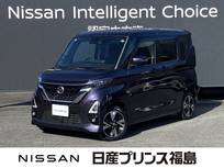 日産 ルークス 660cc 660 ハイウェイスターGターボ アーバンクロム プロパイロット エディション 4WD 純正ナビ　全周囲カメラ　プロパイロット