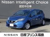 日産 ノート 1200cc 1.2 X 純正ナビ　全周囲カメラ