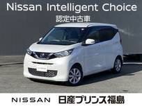 日産 デイズ 660cc 660 X 純正ナビ　全周囲カメラ