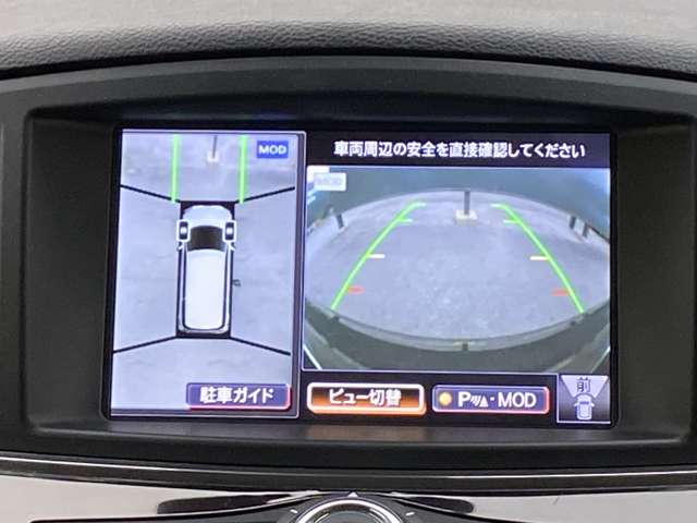 複数画像6