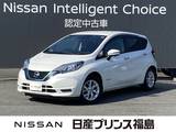 日産 ノート 1200cc 1.2 e-POWER X 純正ナビ　全周囲カメラ