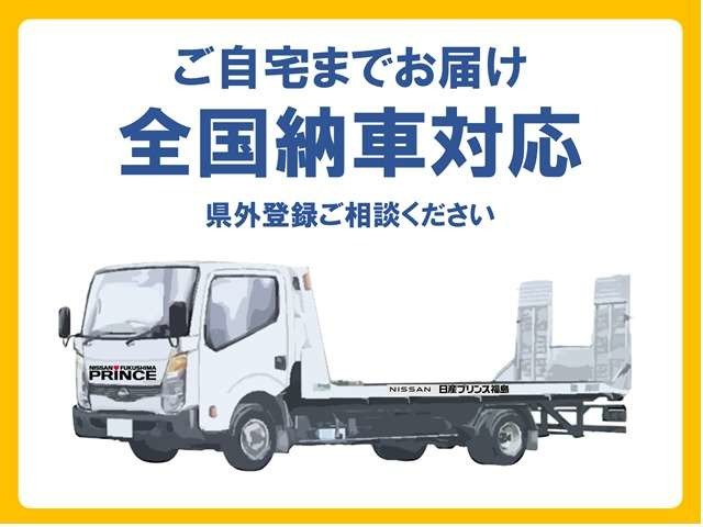 複数画像46