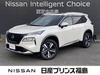 日産 エクストレイル 1500cc 1.5 G 純正ナビ　プロパイロット