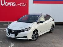 日産 リーフ X Vセレクション プロパイロット メーカーナビ 360°モニタ-