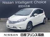 日産 ノート 1200cc 1.2 メダリスト 純正ナビ　全周囲カメラ