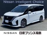 日産 セレナ 1400cc 1.4 e-POWER ハイウェイスターV 防水シート　純正ナビ　全周囲カメラ