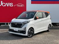 日産 デイズ 660cc 660 ハイウェイスターX 衝突軽減 ワイドナビ 360°モニター アルミ