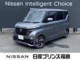 日産 ルークス 660cc 660 ハイウェイスターX 純正ナビ　全周囲カメラ