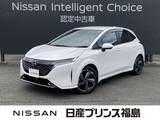 日産 ノートオーラ 1200cc 1.2 G FOUR レザーエディション 4WD 純正ナビ　全周囲カメラ　BOSEサウンド