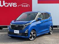 日産 デイズ 660cc 660 ハイウェイスターGターボ プロパイロット エディション 衝突軽減 ワイドナビ 360°モニター アルミ