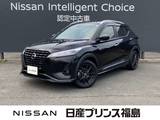 日産 キックス 1200cc 1.2 X (e-POWER) 純正ナビ　全周囲カメラ　プロパイロット