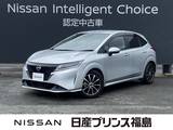 日産 ノート 1200cc 1.2 X 純正ナビ　全周囲カメラ　プロパイロット