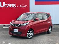 日産 デイズ 660cc 660 X 衝突軽減 ワイドナビTV 360°モニター ETC