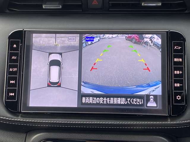 複数画像6