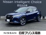 日産 キックス 1200cc 1.2 X (e-POWER) 純正ナビ　全周囲カメラ　プロパイロット