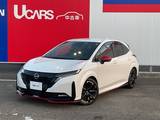 日産 ノートオーラ 1200cc 1.2 NISMO プロパイロット メーカーナビ 360°モニタ-