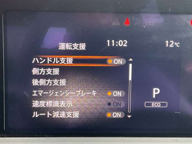 複数画像12