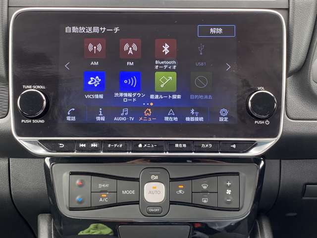 複数画像6