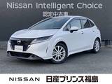 日産 ノート 1200cc 1.2 X 純正ナビ　全周囲カメラ　プロパイロット
