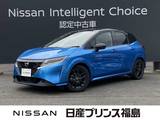 日産 ノート 1200cc 1.2 X 純正ナビ　全周囲カメラ　プロパイロット