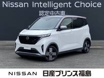 日産 サクラ G 純正ナビ　全周囲カメラ　プロパイロット