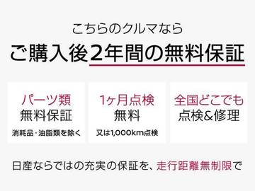 複数画像36
