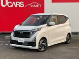 日産 デイズ 660cc 660 ハイウェイスターX 衝突軽減 ワイドナビ 360°モニター アルミ