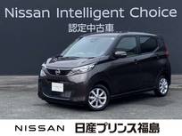 日産 デイズ 660cc 660 X 純正ナビ　全周囲カメラ　オートライト