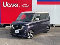 日産 ルークス 660cc 660 ハイウェイスターGターボ 衝突軽減 ワイドナビTV 360°モニター ETC