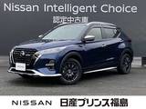 日産 キックス 1200cc 1.2 AUTECH (e-POWER)