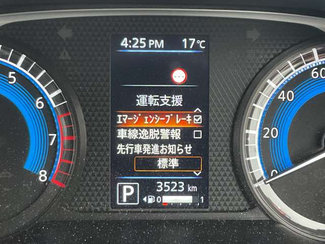 複数画像11