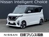 日産 ルークス 660cc 660 ハイウェイスターGターボ プロパイロット エディション 純正ナビ　全周囲カメラ　プロパイロット