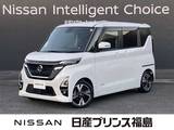 日産 ルークス 660cc 660 ハイウェイスターGターボ プロパイロット エディション 純正ナビ　全周囲カメラ　プロパイロット