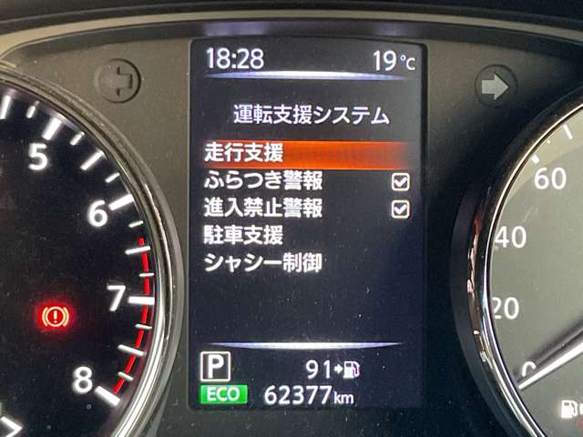 複数画像12