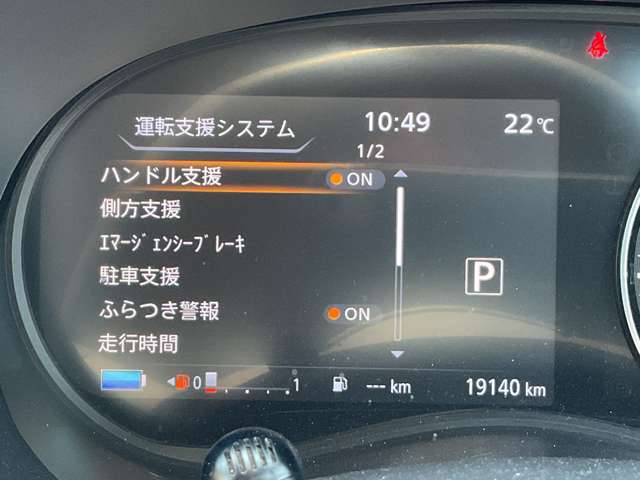 複数画像16