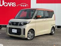 日産 ルークス 660cc 660 X 衝突軽減 純正ナビ 360°モニタ- LEDライト