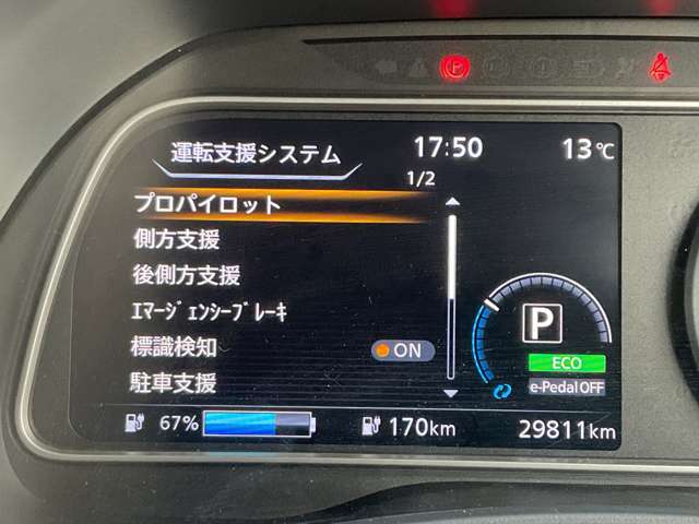 複数画像11