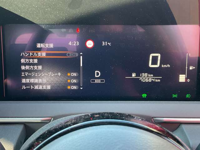 複数画像14