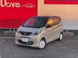 日産 デイズ 660cc 660 ボレロ 衝突軽減 ワイドナビTV 360°モニター ETC