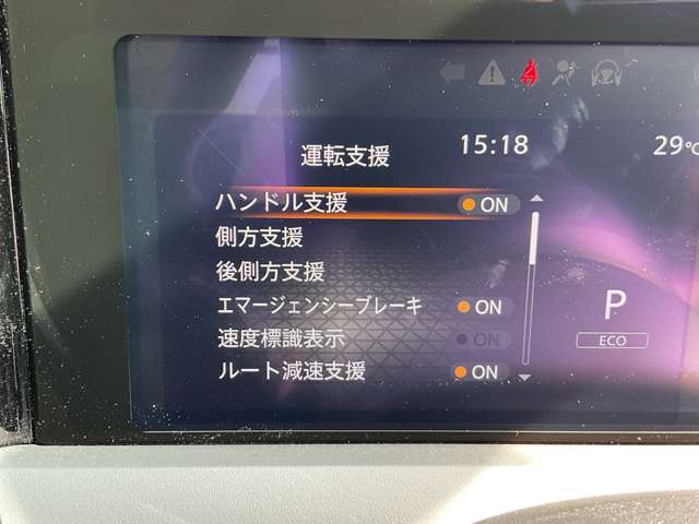 複数画像17