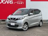 日産 デイズ 660cc 660 X 衝突軽減 ワイドナビTV 360°モニター ETC