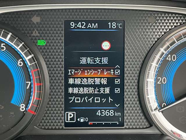 複数画像12