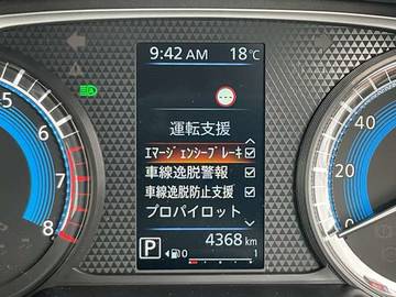 複数画像12