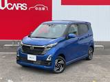 日産 デイズ 660cc 660 ハイウェイスターX プロパイロット エディション 4WD 衝突軽減 純正ワイドナビTV 360°モニター