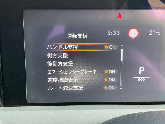 複数画像10