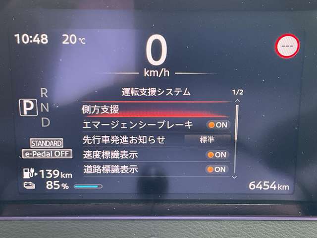 複数画像11