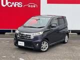 日産 デイズ 660cc 660 ハイウェイスターX メモリーナビ バックカメラ ワンオーナー