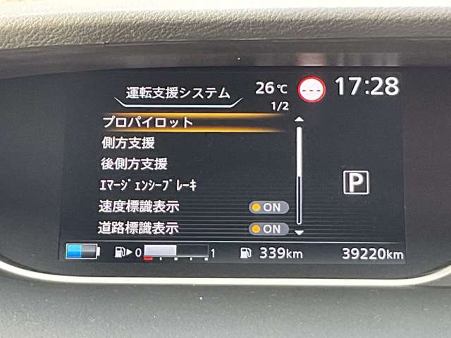 複数画像12